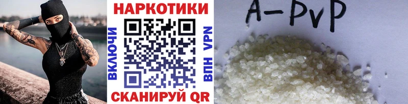  Кокаин Чегем