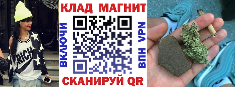 Виды наркоты Чегем А ПВП  мега зеркало  Гашиш 