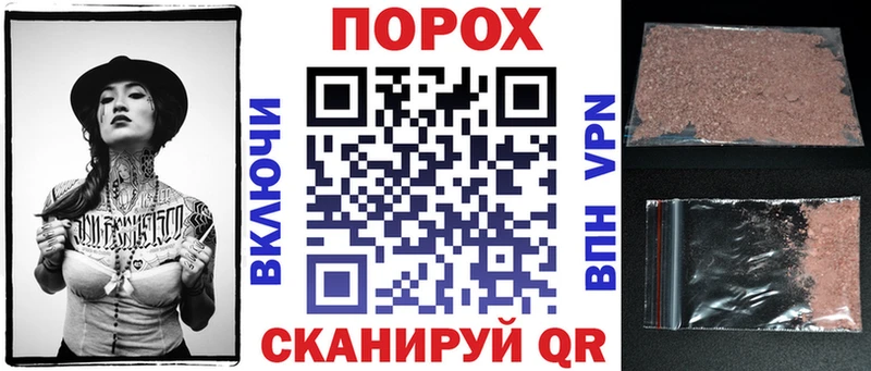 blacksprut ссылки  где найти наркотики  Чегем  АМФЕТАМИН 97% 