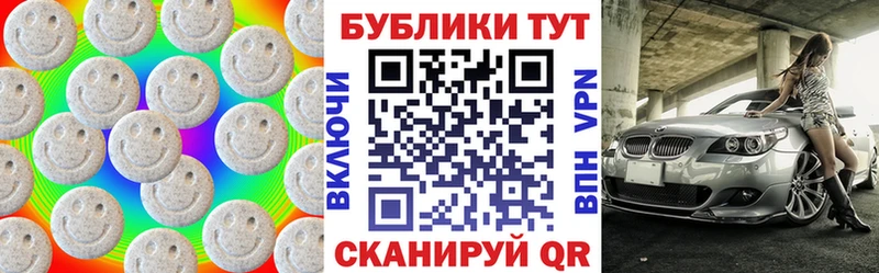 kraken ТОР  Чегем  Ecstasy бентли 