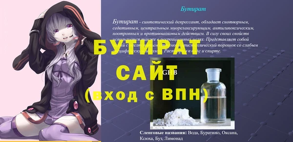 хмурый Коряжма