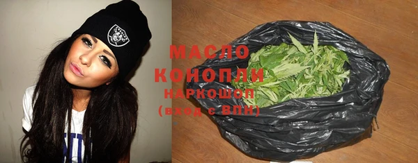 кокаин Козловка