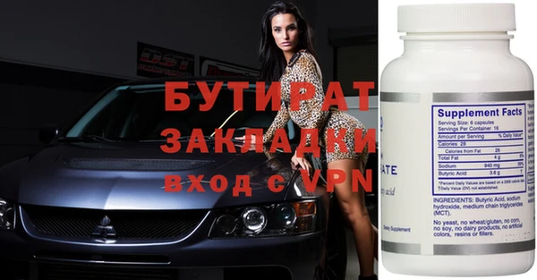 герыч Киров