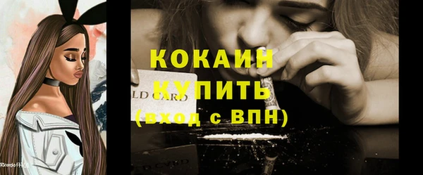 хмурый Коряжма