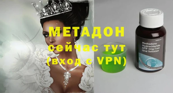 альфа пвп Костерёво