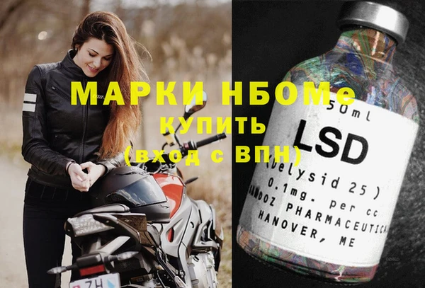 хмурый Коряжма