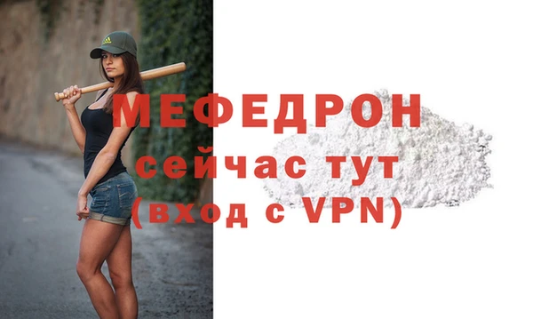 MDMA Корсаков