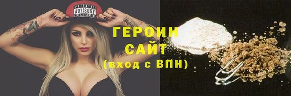 MDMA Корсаков