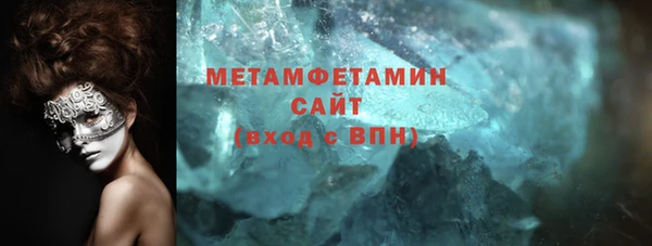 хмурый Коряжма