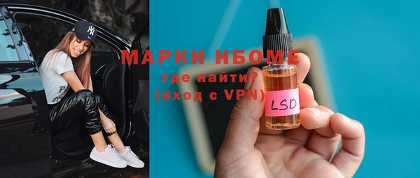 хмурый Коряжма