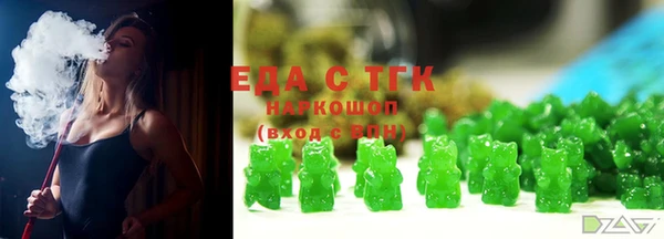 MDMA Корсаков