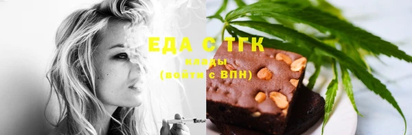 MDMA Корсаков