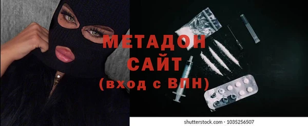 MDMA Корсаков