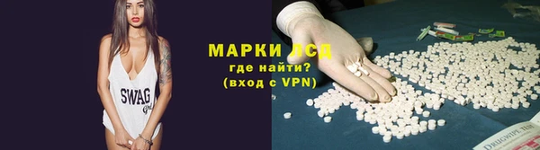 альфа пвп Костерёво
