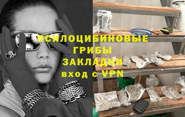 хмурый Коряжма