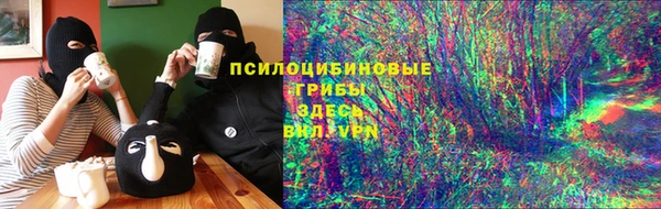 MDMA Корсаков