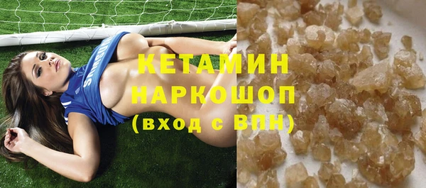 хмурый Коряжма