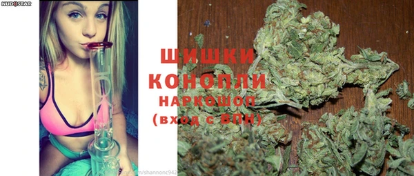 хмурый Коряжма