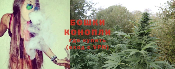 хмурый Коряжма