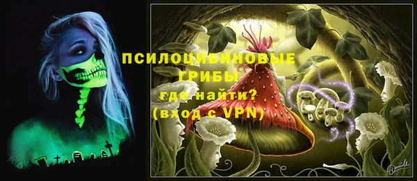 альфа пвп Костерёво