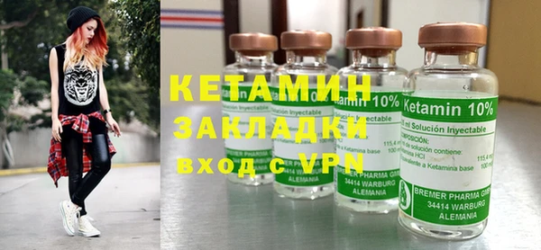 MDMA Корсаков