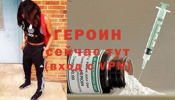 хмурый Пенза