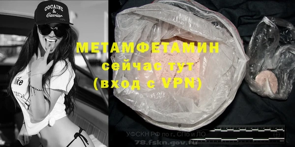 хмурый Коряжма