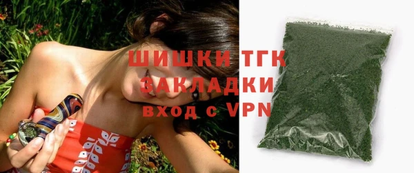 MDMA Корсаков