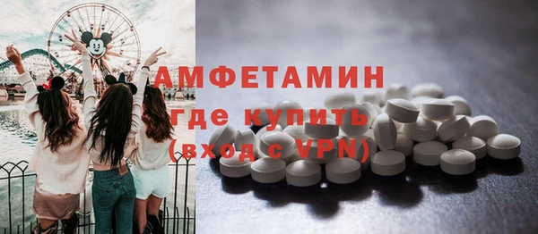 MDMA Корсаков