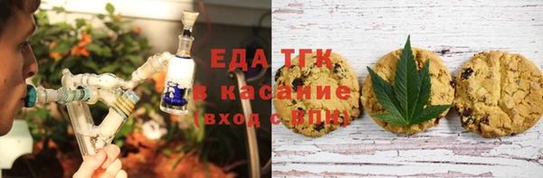 альфа пвп Костерёво