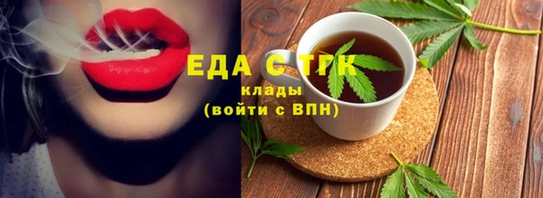 MDMA Корсаков