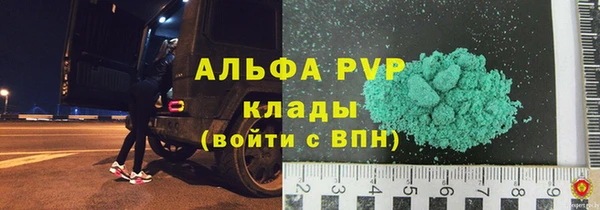 хмурый Коряжма