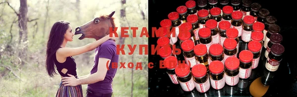 хмурый Коряжма
