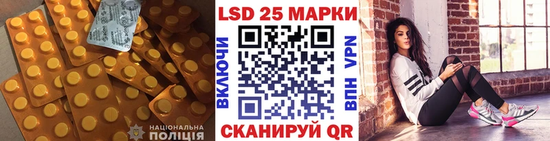 ЛСД экстази ecstasy  сайты даркнета телеграм  Чегем  гидра рабочий сайт 