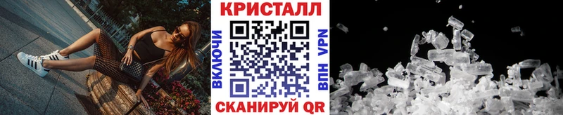 Метамфетамин витя  даркнет сайт  Чегем 